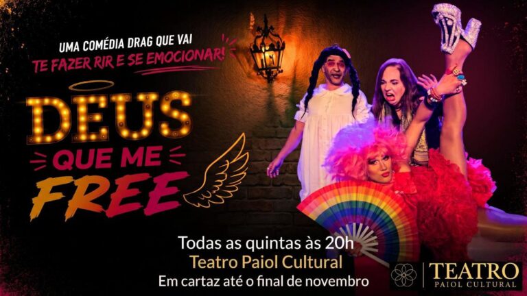 Deus que me Free